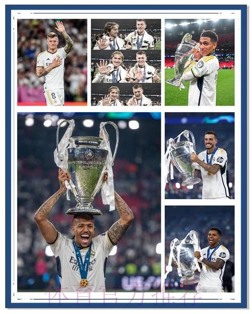 皇馬揮軍「賓」向勝利 皇馬揮軍「賓」向勝利