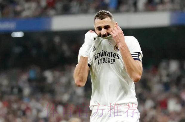 西甲-阿拉巴破门 本泽马两失点!皇马3-1暂领先17分 西甲-阿拉巴破门 本泽马两失点!皇马3-1暂领先17分