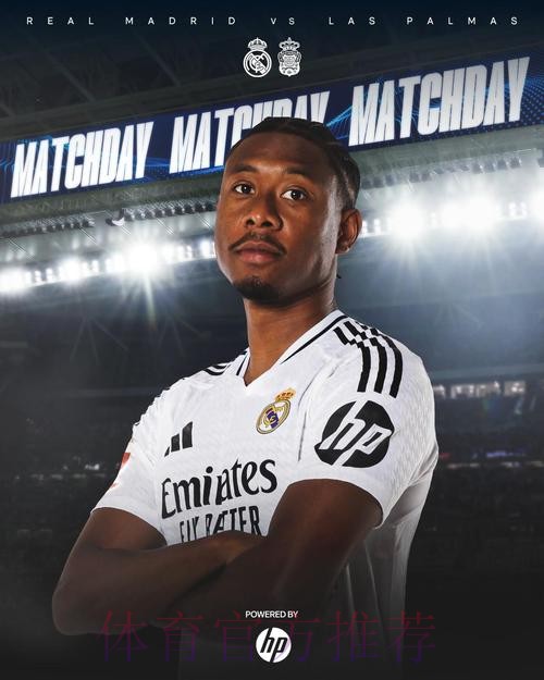 皇马球员集体拒绝降薪:没钱续约水爷 有钱砸阿拉巴? 皇马球员集体拒绝降薪:没钱续约水爷 有钱砸阿拉巴?