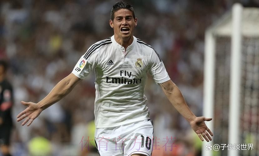 记者:J罗被推荐给了巴黎 马竞也是选择之一 记者:J罗被推荐给了巴黎 马竞也是选择之一