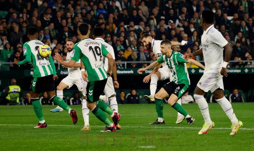 西甲前瞻:皇家马德里VS皇家贝蒂斯 西甲前瞻:皇家马德里VS皇家贝蒂斯