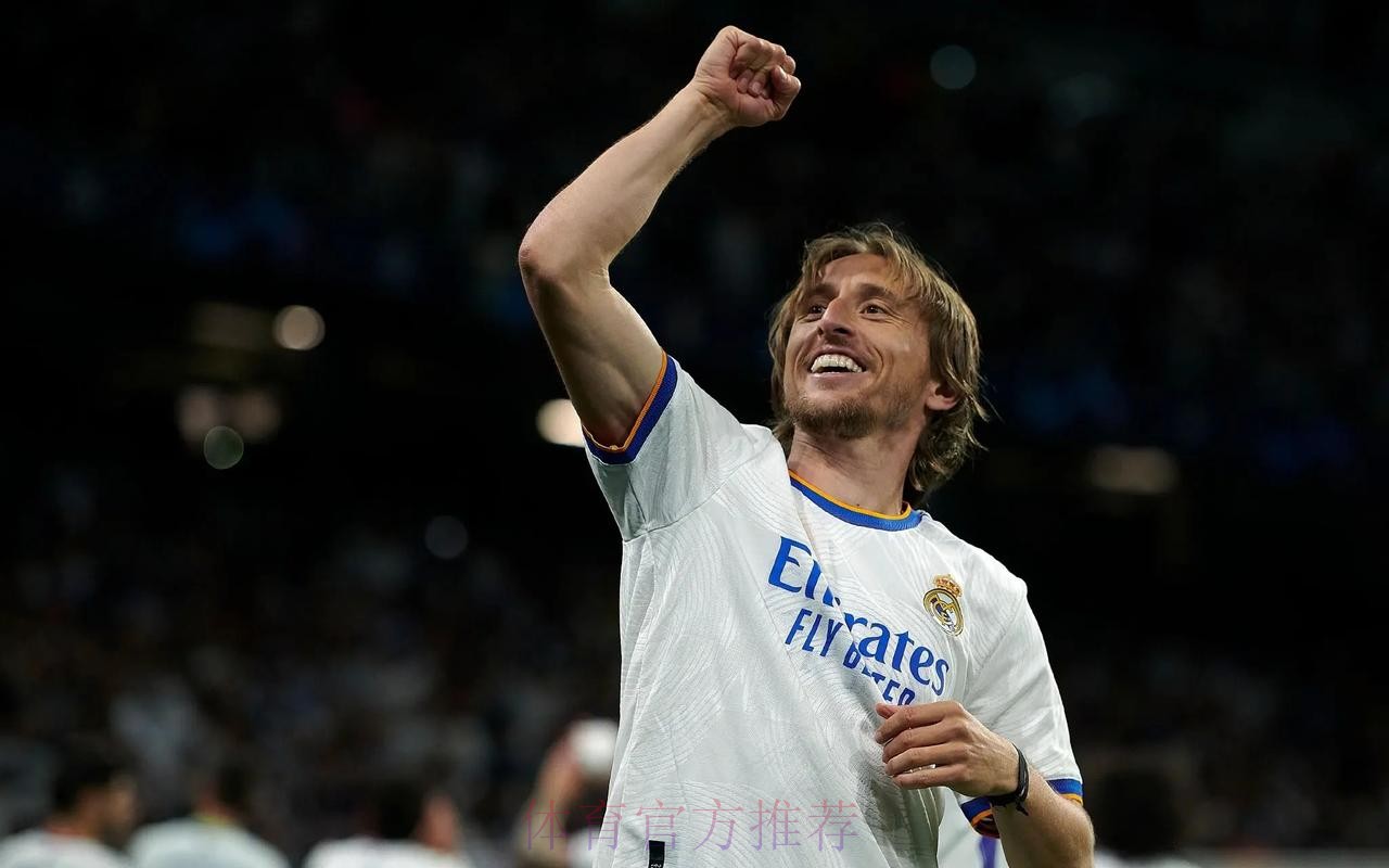 魔笛:当你加盟皇马之后 你就很难想到离开 魔笛:当你加盟皇马之后 你就很难想到离开