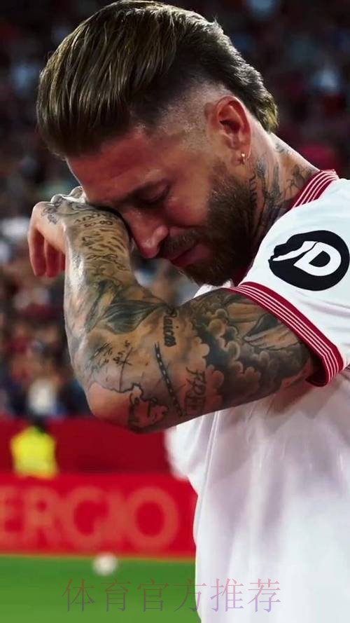 卡斯特罗:塞维利亚没考虑过拉莫斯 我们没有谈过 卡斯特罗:塞维利亚没考虑过拉莫斯 我们没有谈过