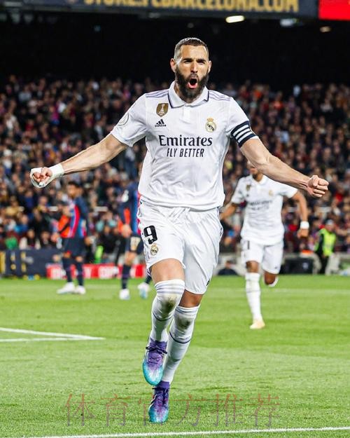 金球已预定?本泽马1传1射! 本赛季43场进43球