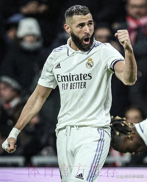 皇马对本泽马伤情感到担忧 球员很难在本周末复出