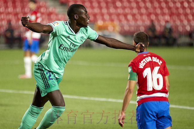 卡洛斯附体!门迪0度角世界波 皇马21人进球破纪录