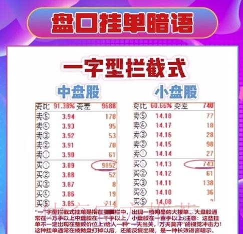 探寻世界杯盘口:正规最新网址指南 探寻世界杯盘口:正规最新网址指南